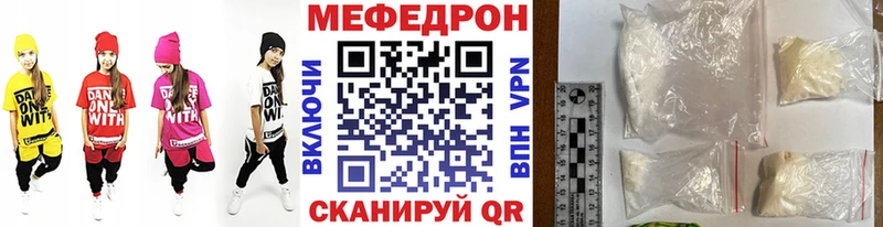 Где купить наркотики Няндома A-PVP  МЕФ  ГАШИШ  ОМГ ОМГ   Cocaine 