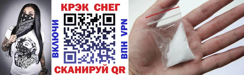 КОКАИН 98%  Няндома 