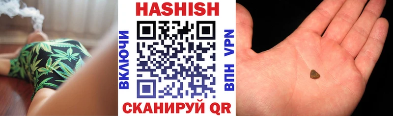 ГАШ Premium Няндома