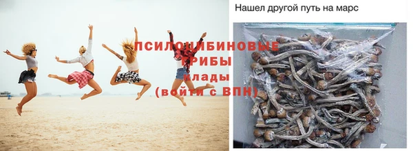 герыч Белоозёрский