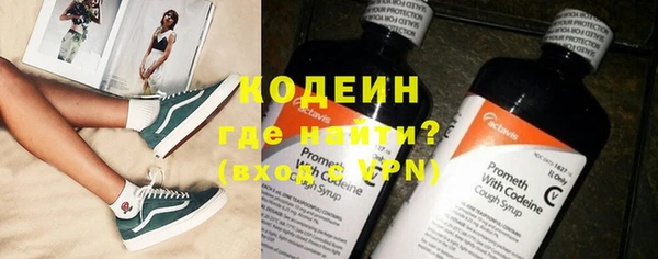 apvp Белокуриха