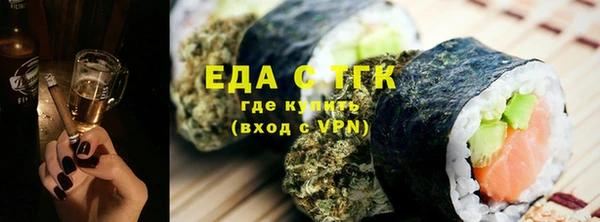 apvp Белокуриха