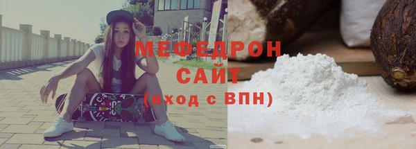 apvp Белокуриха