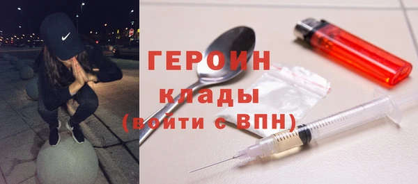 прущие грибы Беломорск