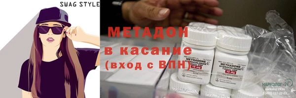 apvp Белокуриха