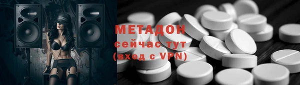 apvp Белокуриха