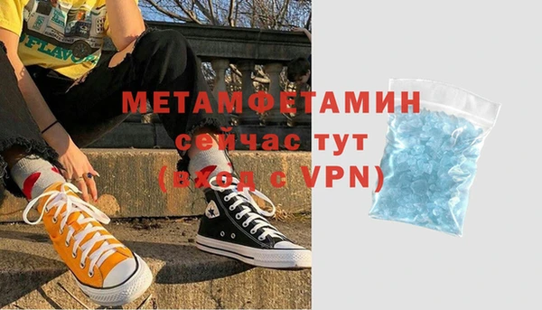 jwh Богданович
