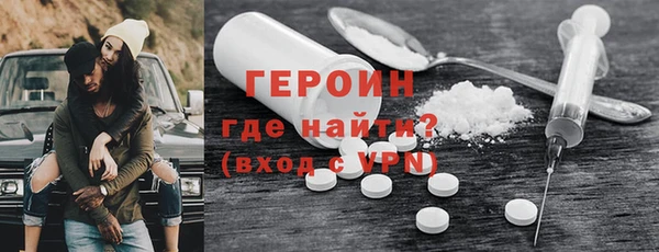 jwh Богданович