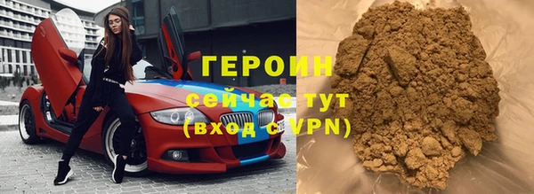 jwh Богданович