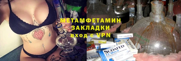 jwh Богданович