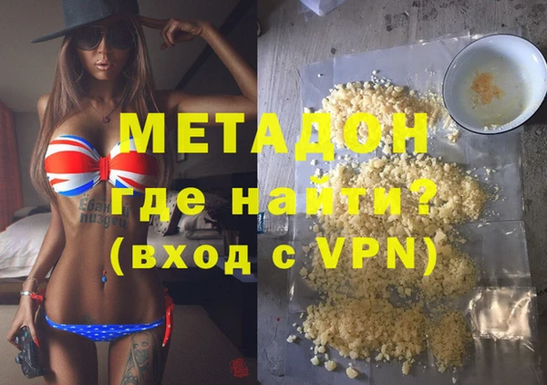 прущие грибы Беломорск