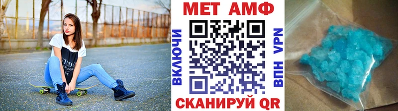 кракен онион Няндома Первитин витя