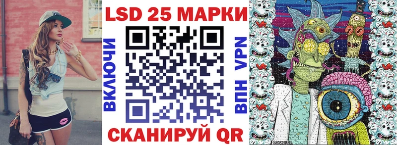 купить   Няндома  Марки NBOMe 1,8мг 